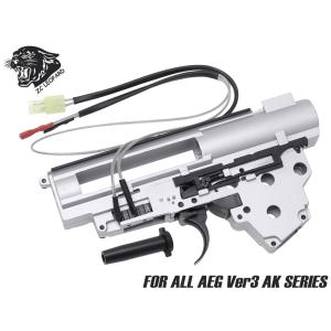 BIGDRAGON SilencerCo Ospreyタイプサプレッサー 8inch (14mm逆ネジ