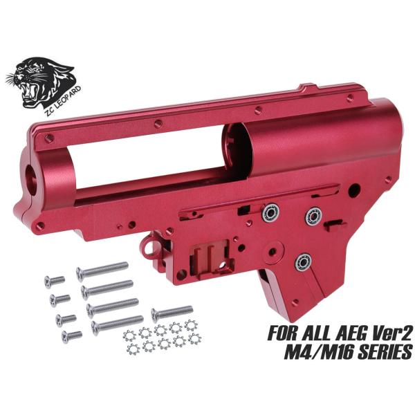 ZC-AMBX-017　ZC LEOPARD V2 A7075 CNCメカボックス 8mm 標準スイ...