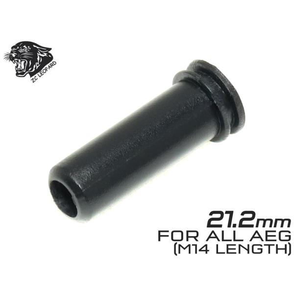 ZC-ANOZ-001　ZC LEOPARD AEG プラスティックノズル 21.2mm(M14)