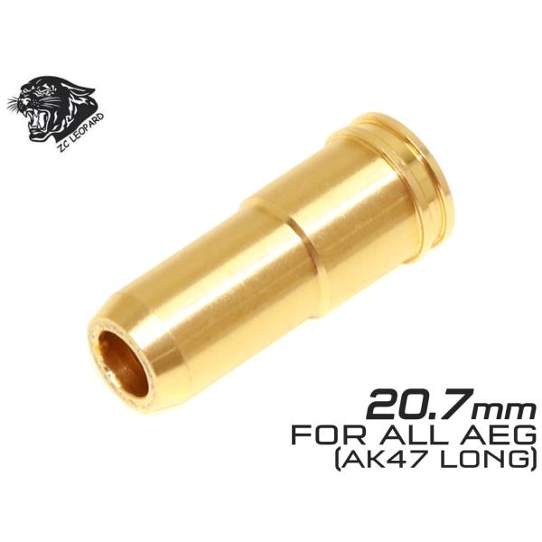 ZC-ANOZ-003　ZC LEOPARD AEG アルミCNC エアシールノズル 20.7mm(...
