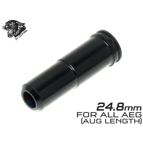 ZC-ANOZ-006　ZC LEOPARD AEG アルミCNC エアシールノズル 24.8mm(...