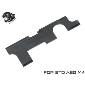 CNC-SI-34-BK-F CNC Production Omega9Kタイプ サプレッサー+JM X12