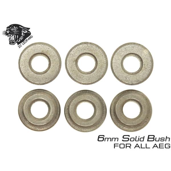 ZC-BUSH-009　ZC LEOPARD AEG オイルレスメタル ソリッドブッシュ 6mm