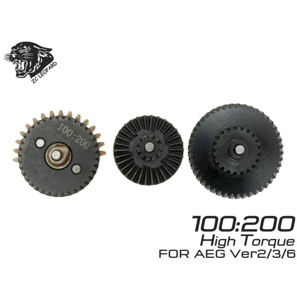 ZC-GEAR-005　ZC LEOPARD AEG 100：200 ヘリカルスチールCNCギアセッ...