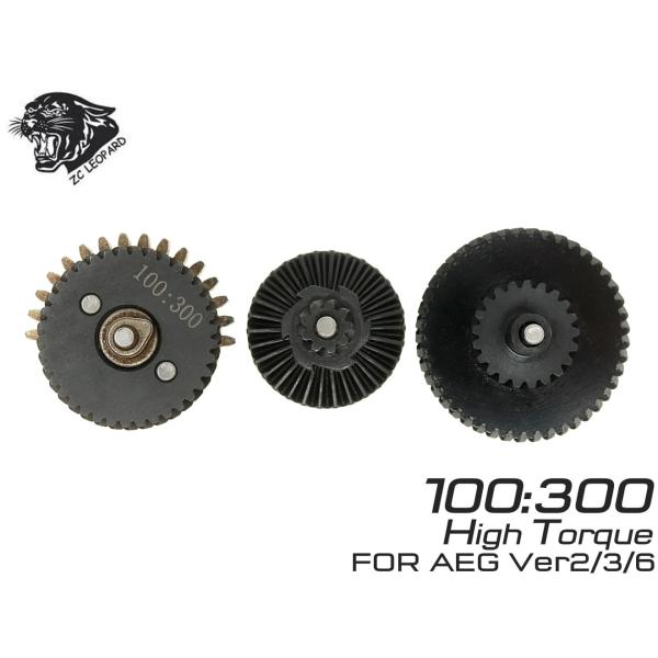 ZC-GEAR-006　ZC LEOPARD AEG 100：300 ヘリカルスチールCNCギアセッ...