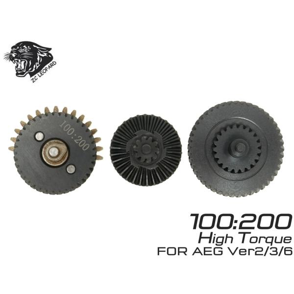 ZC-GEAR-012　ZC LEOPARD AEG 100：200 インテグレート ヘリカルスチー...