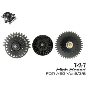 ZC-GEAR-002 ZC LEOPARD AEG 16：1 スチールCNCギアセット : MILITARY