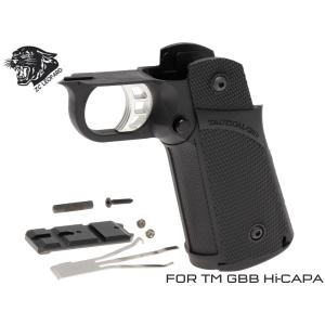 HARRIS製 バイポッド 固定式/脚2段階調整 ロング 高さ約35-73.5cm 1A2