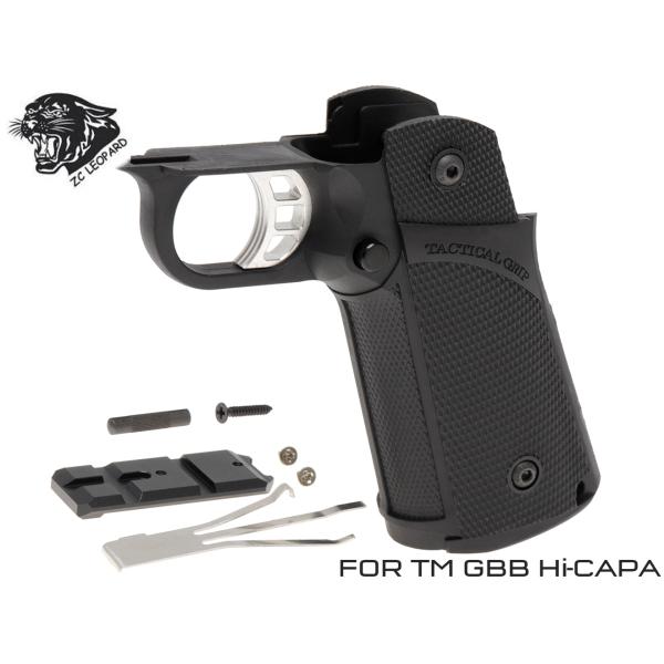 ZC-HCAP-006　ZC LEOPARD タクティカルグリップCOMP TM Hi-CAPA