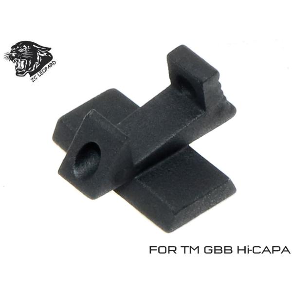 ZC-HCAP-007　ZC LEOPARD INFINITYタイプ スチール ファイバーフロントサ...