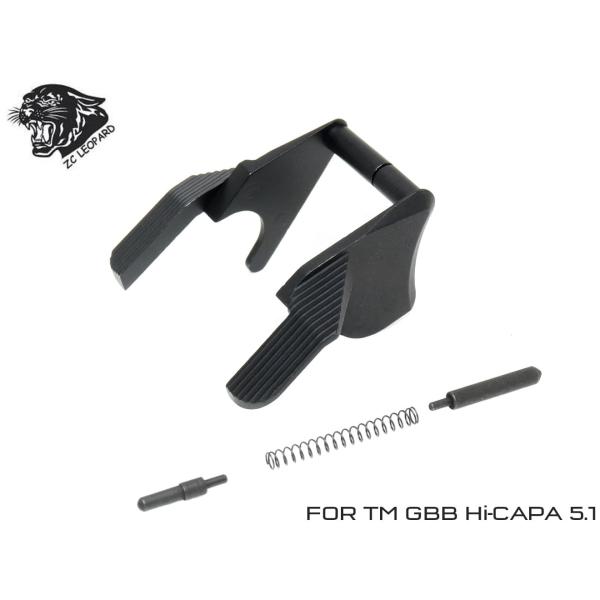 ZC-HCAP-013　ZC LEOPARD スチールアンビセーフティ TM Hi-CAPA5.1