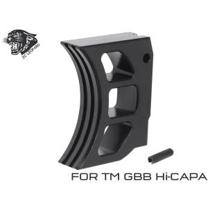 タニオコバ トリガー KIMBER 2ホール Silver 東京マルイM1911/MEU/Hi