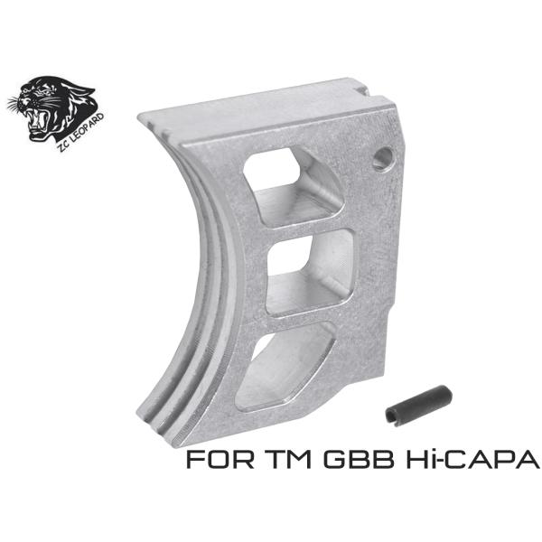 ZC-HCAP-017SV　ZC LEOPARD アルミCNC トリガー TM Hi-CAPA