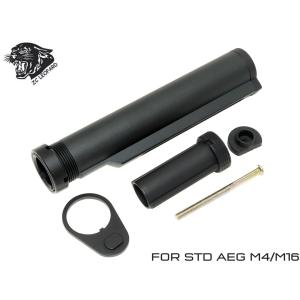 東京マルイ電動ガン M4 M16 MP5 Ｇ3系対応Echigoyaモーター TOKYO MARUI 東京マルイ 電動ガン用 M16/G3/MP5対応EG1000