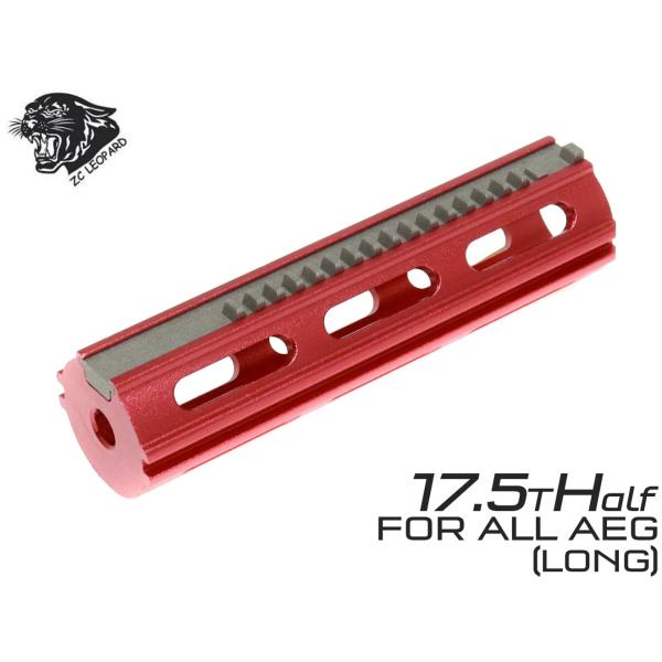 ZC-PSTN-004　ZC LEOPARD AEG アルミニウム 強化ロングピストン CNCハーフ...