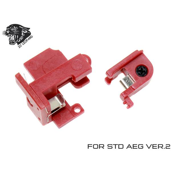 ZC-SWCH-003　ZC LEOPARD トリガースイッチASSY AEG V2