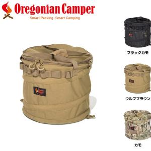 Oregonian Camper OCB2024 テントイントラッシュボックス｜militaryblood