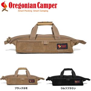 Oregonian Camper OCB2068 ラージマウスペグバッグ3.0｜militaryblood