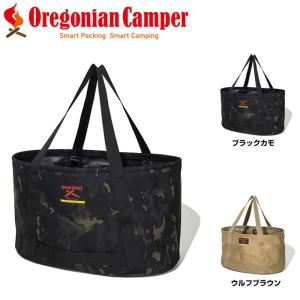 Oregonian Camper OCB2025 ロガーバケット｜militaryblood