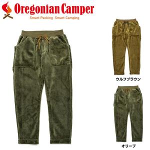 Oregonian Camper OCW2014 耐火 FP マイヤー焚き火パンツ｜militaryblood