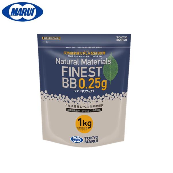 TOKYO MARUI / 東京マルイ ファイネスト バイオ BB弾 0.25g 4000発 ホワイ...