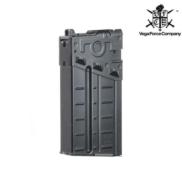 VFC Umarex HK G3A3/PSG-1用 ガスマガジン BK [UM9-MAG-G3G20...