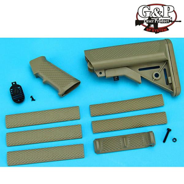 【45%OFF】G&amp;P ハンドガード フィンガーストップセット C Sand GP-COP055C