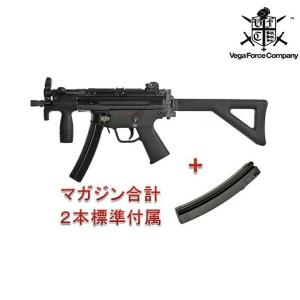 MAGPUL SL Hand Guard-HK94 MP5 BLACK mag1049 : GUN SHOP SYSTEM