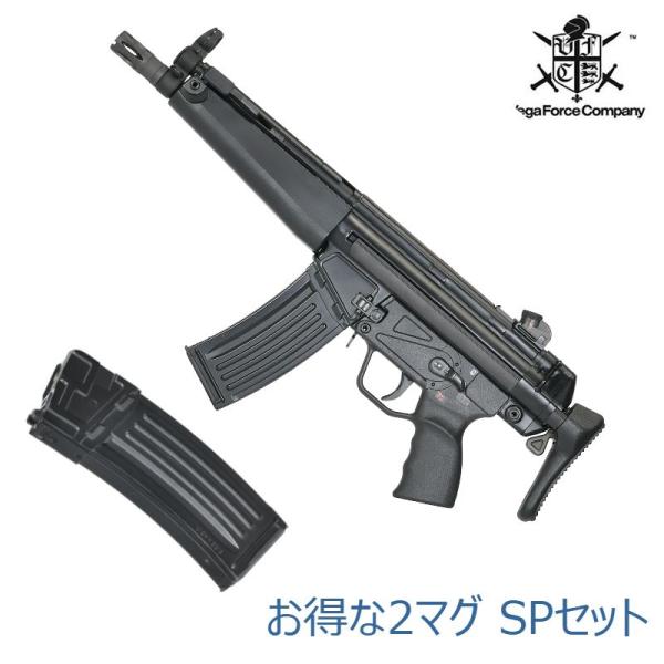 VFC / ベガフォースカンパニー UMAREX HK53 GBBR ガスブローバック 正規日本版 ...