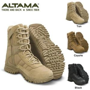 ALTAMA アルタマ Vengeance SR 8inch Side-Zip タクティカル ブーツ