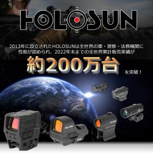 HOLOSUN / ホロサン HM3X マグニ...の詳細画像5