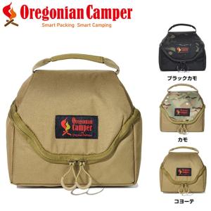 【ポイントアップ+9%】Oregonian Camper  ペッパーボックス｜militarybloodstore