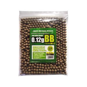 ダブルイーグル ベアリング研磨 6mmバイオBB弾 0.12g 1000発