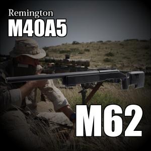 DOUBLE EAGLE レミントンM40A3 スナイパーライフル 予備マガジン付き 18歳以上フルセットエアガン サバゲー