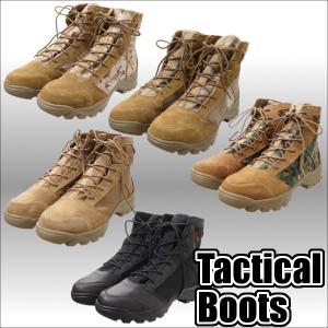RSBOX タクティカルブーツ ジャングルブーツ ラバーソール
