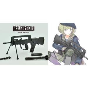 トミーテック LA038 LittleArmory FA-MAS G2タイプ エアガン トミーテック LA038 LittleArmory FA-MAS G2タイプ エアガン