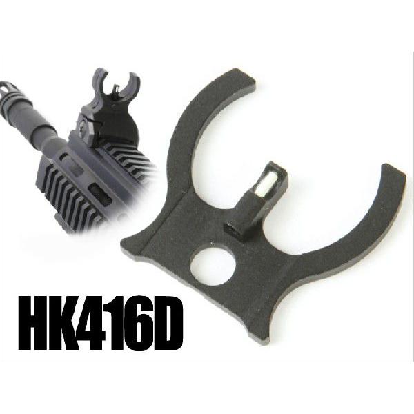 ライラクス F.FACTORY HK416D トリチウム フロントサイト エアガン エアーガン