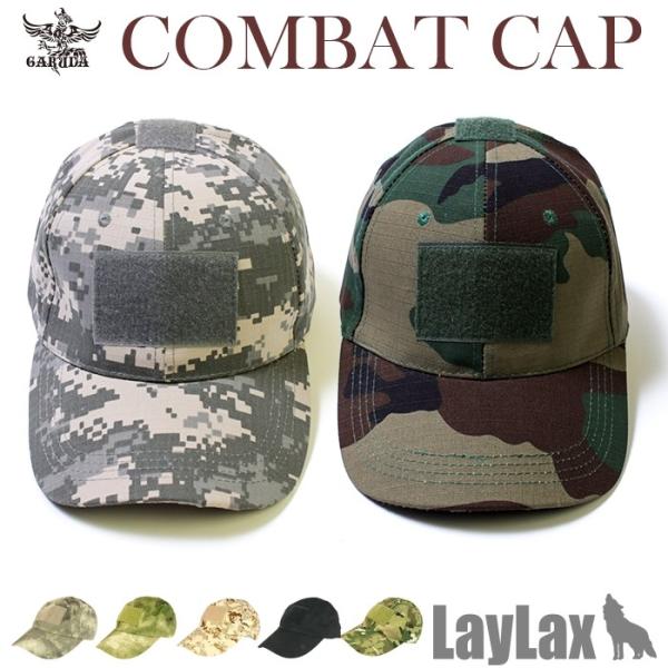 ライラクス GARUDA ガルーダ コンバットキャップ WL エアガン エアーガン