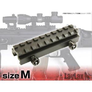 MARUZEN（マルゼン） ショットガン M870/M1100専用 エクステンション