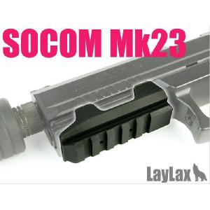 Dytac SOCOM RC2 サイレンサー DE セラコート 4Pハイダー付き DYTAC SOCOM RC2 サイレンサー / 4Pハイダー DE : web shop アシュラ
