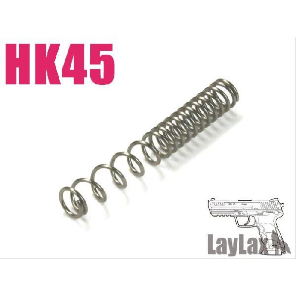 ライラクス NINE BALL マルイ HK45 テフロンハンマースプリング エアガン エアーガン