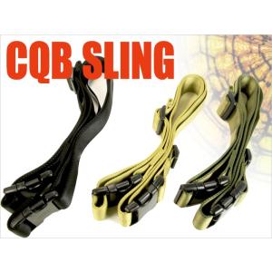 ライラクス SATELLITE CQBスリング RG エアガン エアーガン