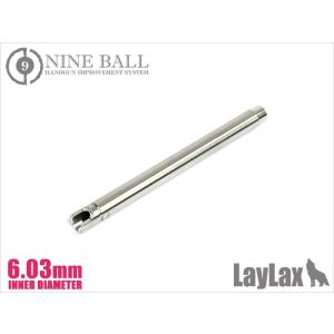 ライラクス NINE BALL マルイ G34 ハンドガンバレル（内径6.03mm） エアガン エアーガン｜militaryking