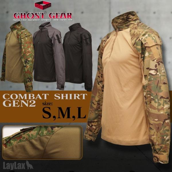 ライラクス ゴーストギア メンズ コンバットシャツGEN2＜シャツ＞ BK Mサイズ
