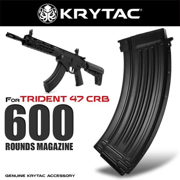 ライラクス KRYTAC純正 TRIDENT 47 CRB 600連 多弾数 スチール製スペアマガジ...