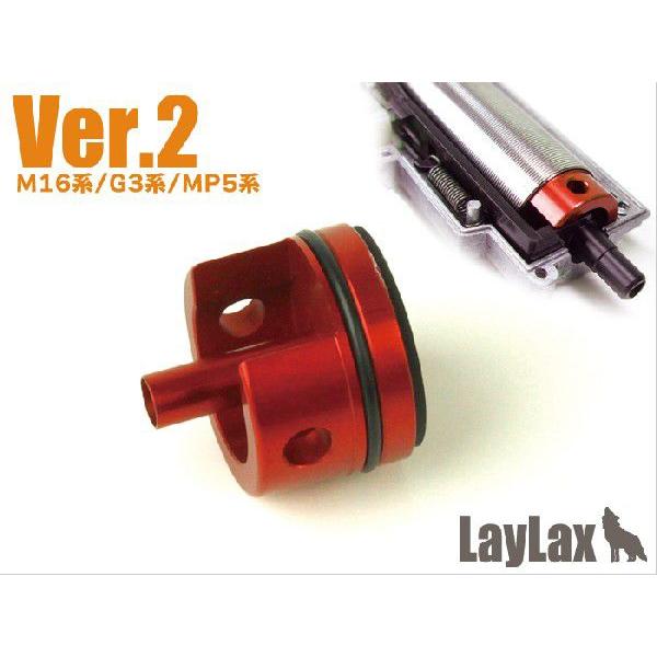 ライラクス PROMETHEUS エアロシリンダーヘッド Ver.2 エアガン エアーガン