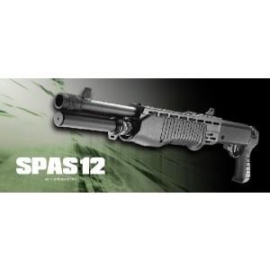 TOKYO MARUI（東京マルイ） コンバット ショットガン SPAS12 スパス
