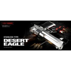 MARUZEN（マルゼン） 【マルゼン】18才以上用ガスブローバック