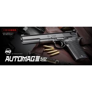 TOKYO MARUI 東京マルイ オートマグIII ステンレス No.22 エアー