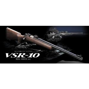 TOKYO MARUI（東京マルイ） エアガン ボルトアクション VSR-10用